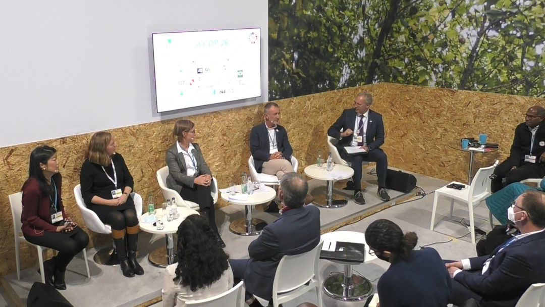 Exchange with Aileen Lee (Gordon and Betty Moore Foundation), Stefanie Lang (Legacy Landscapes Fund), Barbara Schnell (KfW), Gilles Kleitz (AFD), Peter Hilliges (Moderator, KfW)