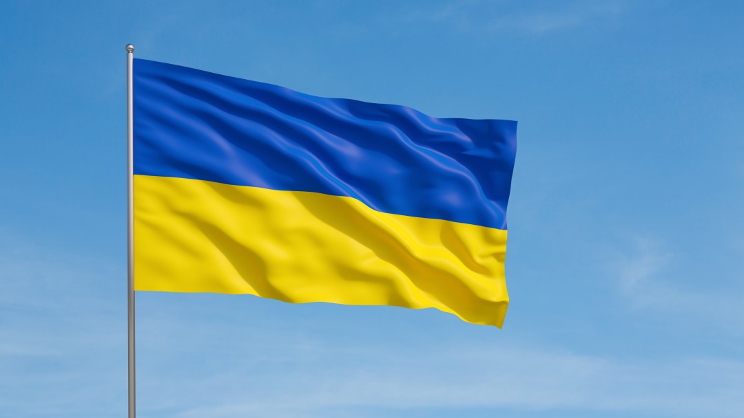 Ukrainische Flagge 