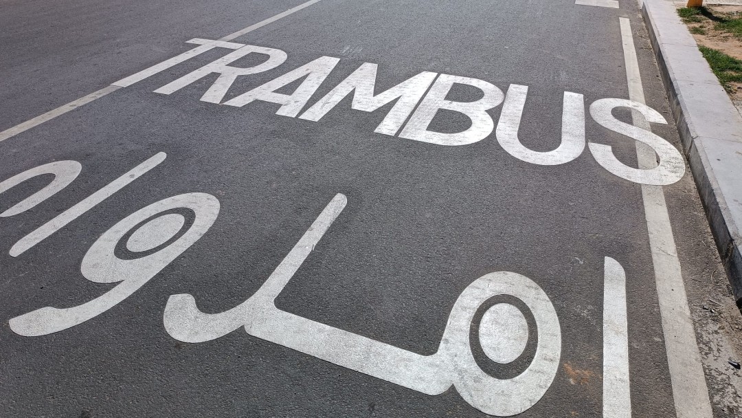 Agadir express bus system