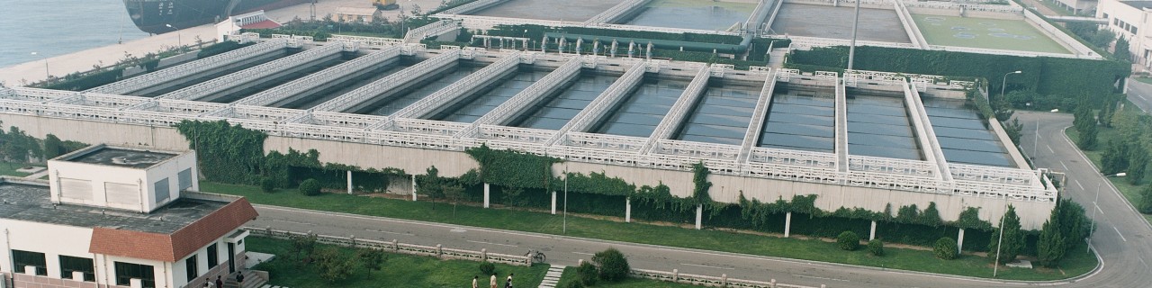 Chinese sewage treatment plant in harbour area