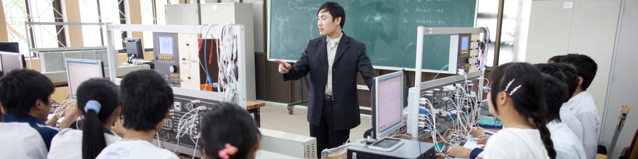 Teacher in front of the class