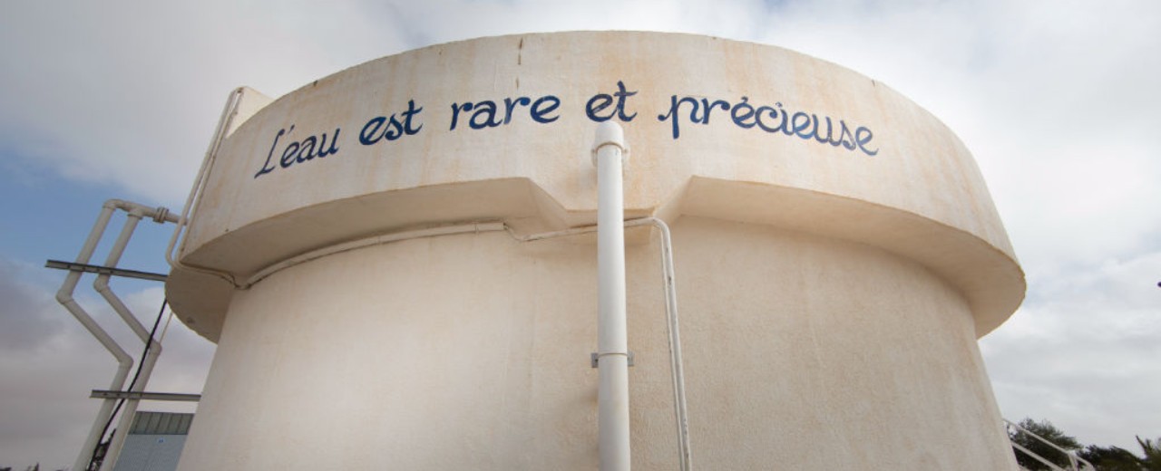 Ein Wasserspeicher in Tunesien
