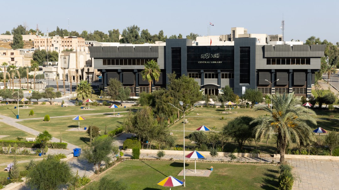 Exterior view of the central library at the University of Mosul